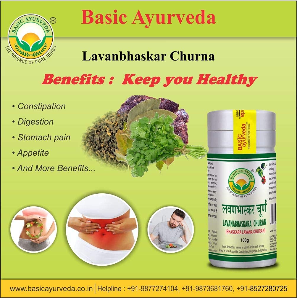 Basic Ayurveda Lavan Bhaskar Churna 100g For hyperacidity, stomach ulcer, constipation, indigestion 