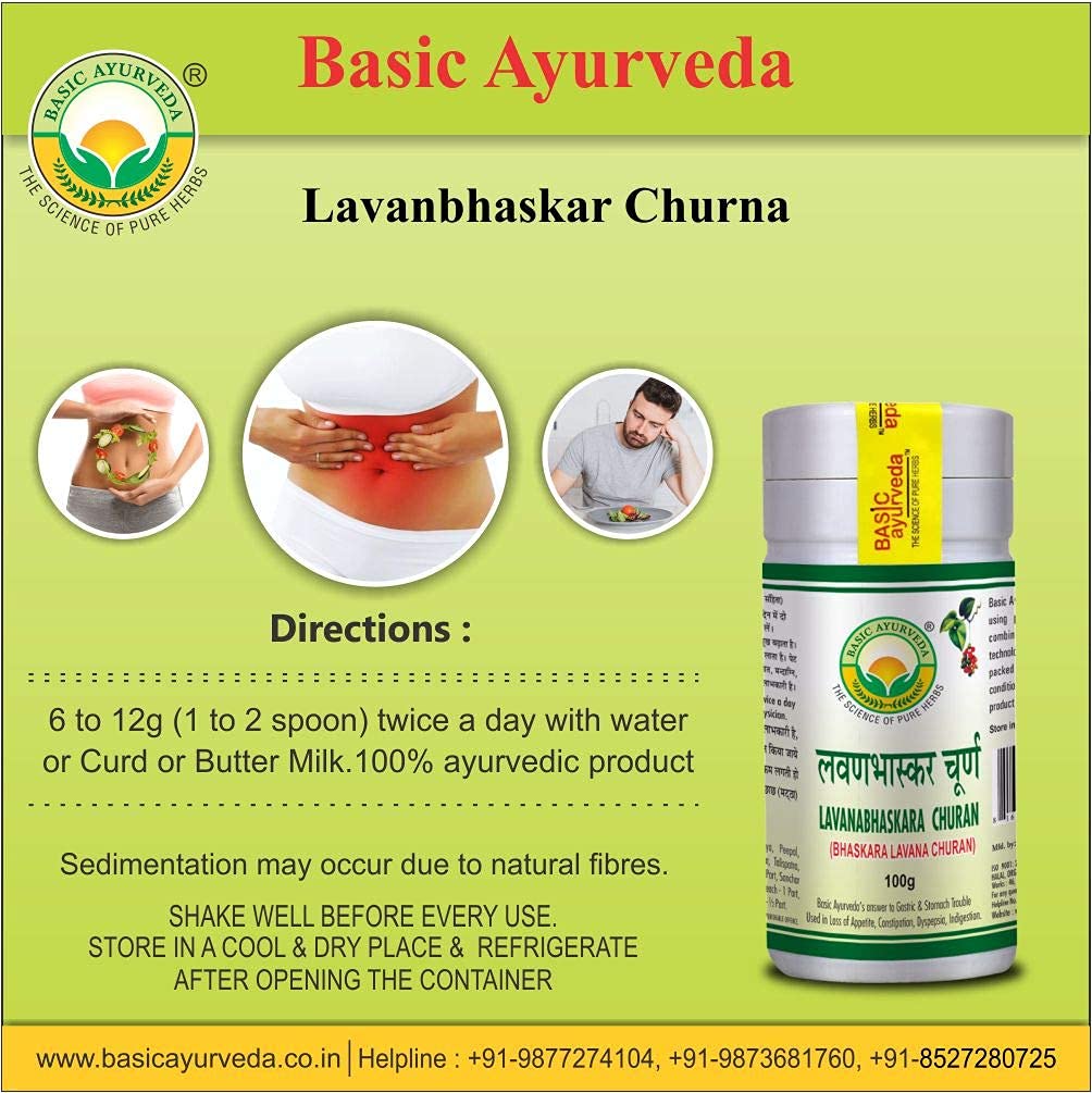 Basic Ayurveda Lavan Bhaskar Churna 100g For hyperacidity, stomach ulcer, constipation, indigestion 