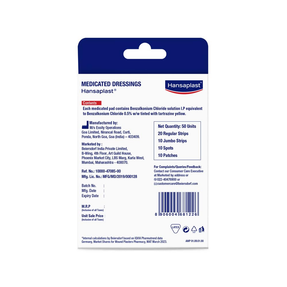 Hansaplast Antiseptic Plasters 
