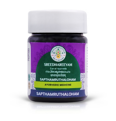 Sreedhareeyam Ayurveda Sapthamruthaloham Tablets 