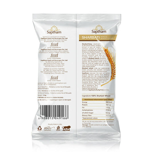 Saptham Sharbati Whole Wheat Flour - Grab2buy