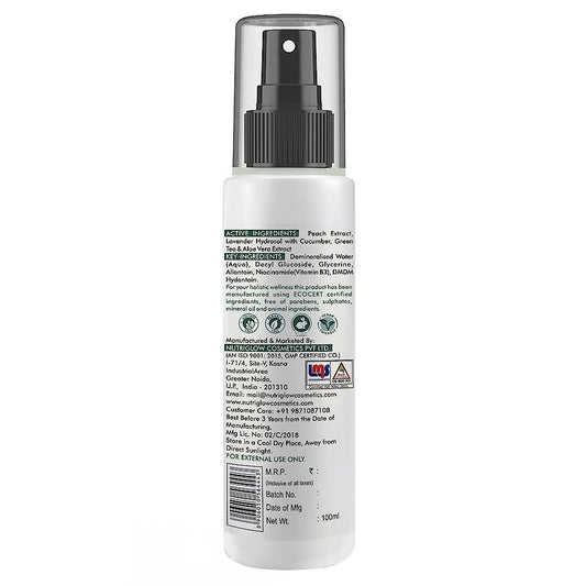 NutriGlow Advance Organics Skin Facial Toner - Grab2buy