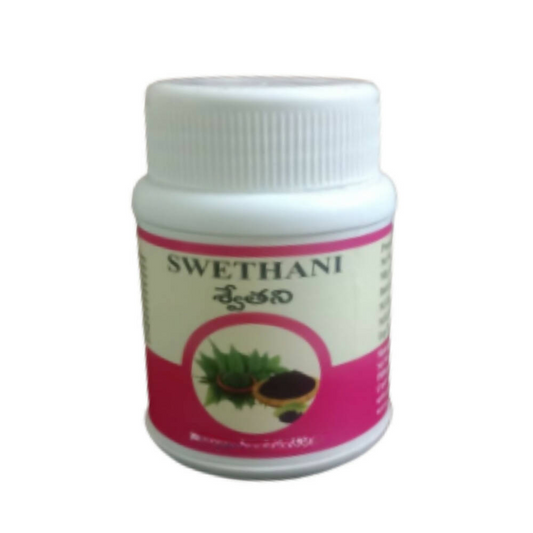 Sri Surya Ayurveda Swethani Capsules 