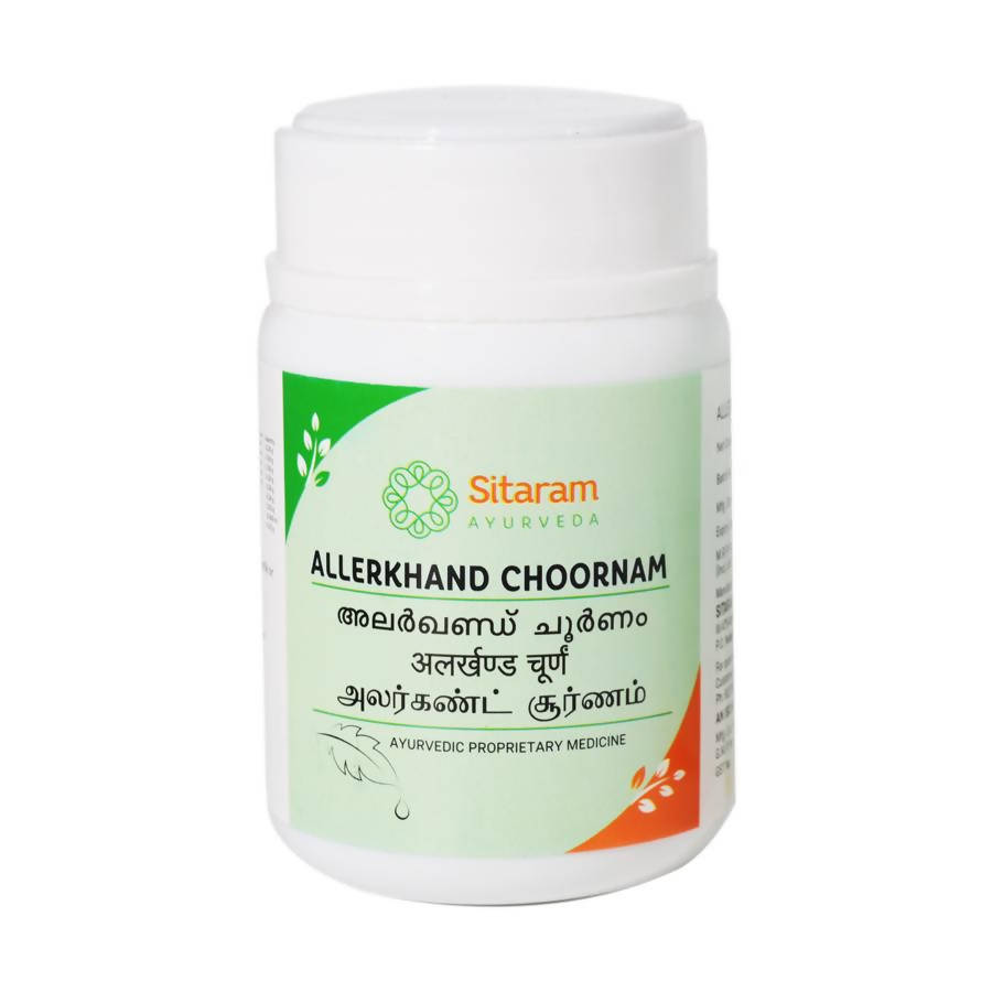 Sitaram Ayurveda Allerkhand Choornam 