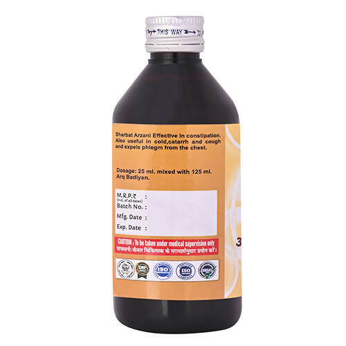 Cipzer Sharbat Arzani - Grab2buy