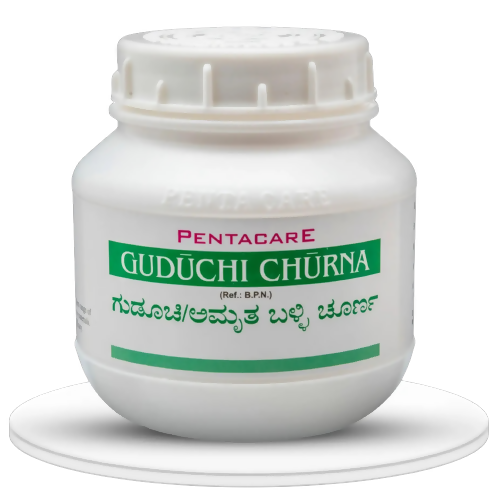 Pentacare Ayurveda Guduchi Churna 