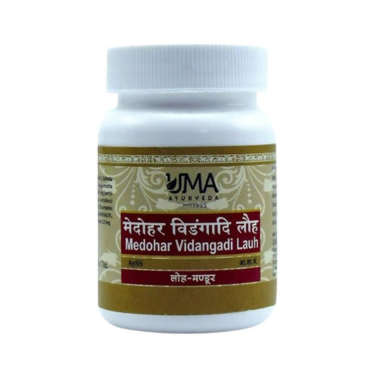 Uma Ayurveda Medohar Vidangadi Lauha Tablets 