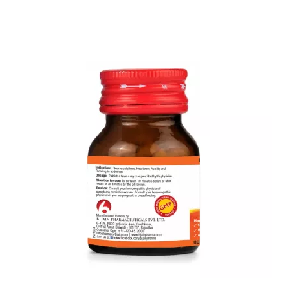 BJain Omeo Acidity Tablets (25g) For Acidity, Indigestion 