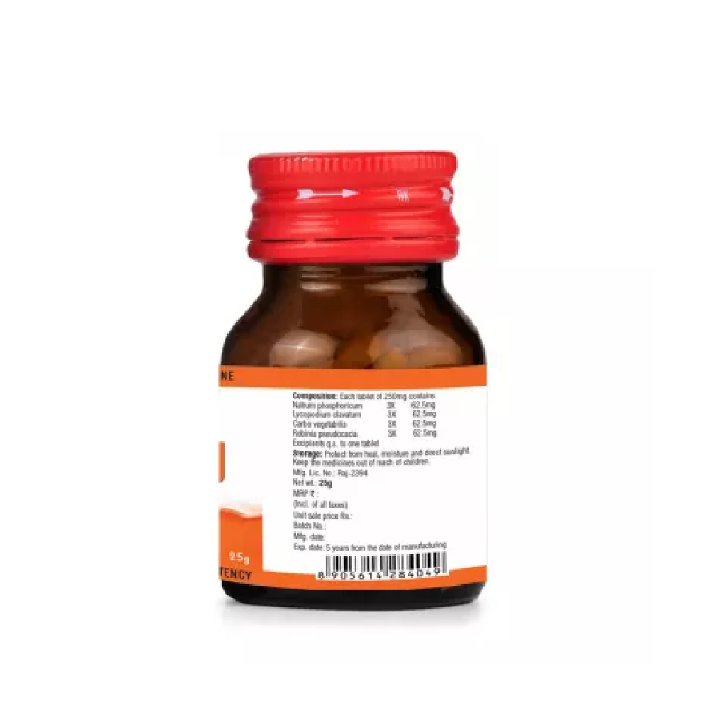 BJain Omeo Acidity Tablets (25g) For Acidity, Indigestion 
