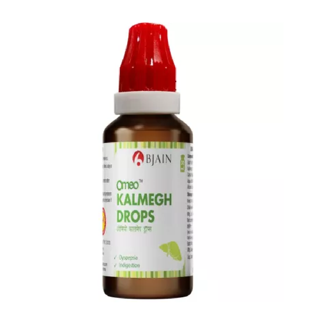 BJain Omeo Kalmegh Drops (30ml) For Acidity, Indigestion 
