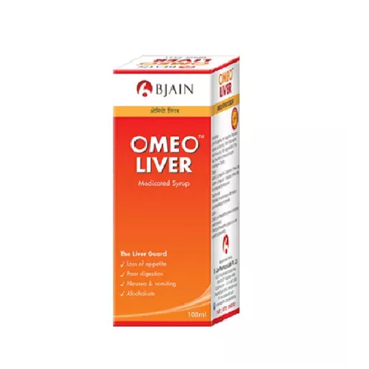 BJain Omeo Liver Syrup (100ml) For Digestion, Acidity 