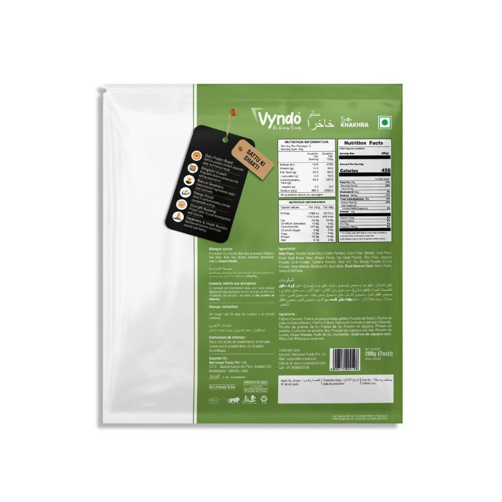 Vyndo Sattu Khakhra - Grab2buy