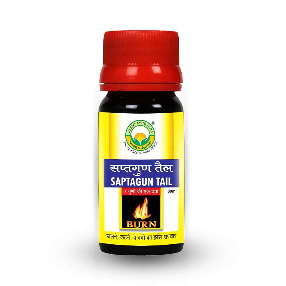 Basic Ayurveda Saptagun Tail 