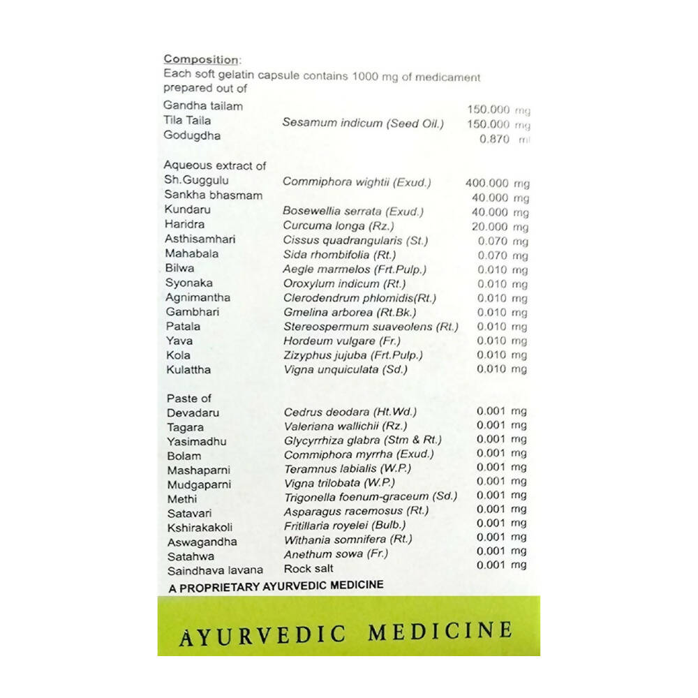 AVN Ayurveda Zeotone Plus Soft Gel Capsules 