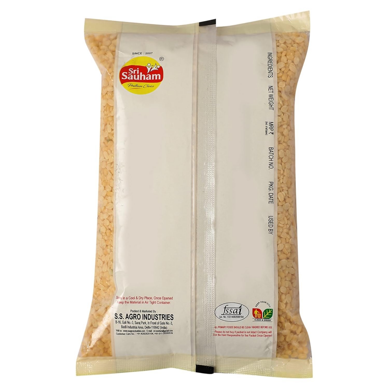 Sri Sauham Premium Moong Dhuli Dal