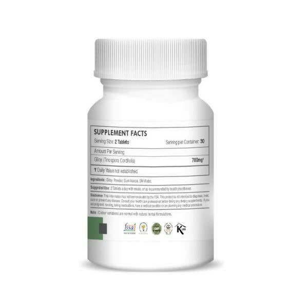 H&C Herbal Giloy Tablets 