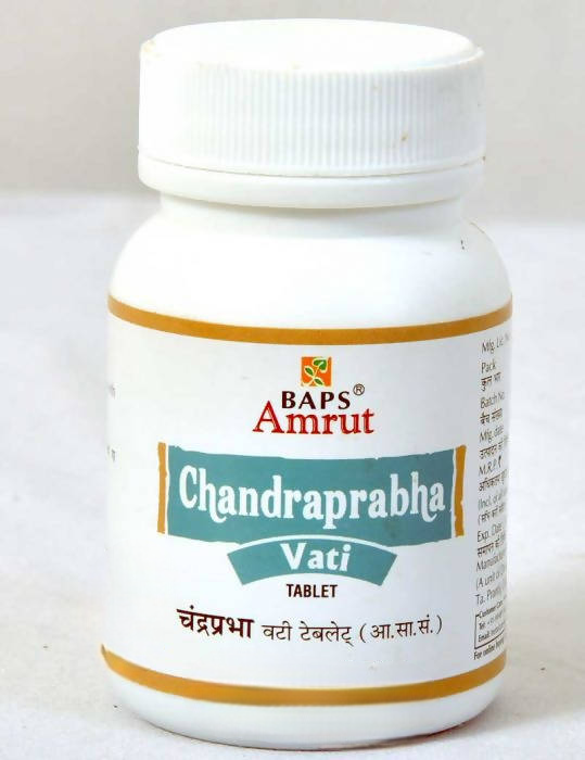 Baps Amrut C Vati Tablet  Grab2Buy Baps Amrut Grab2Buy