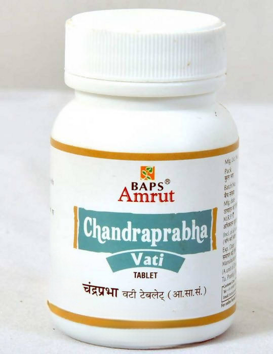 Baps Amrut C Vati Tablet  Grab2Buy Baps Amrut Grab2Buy