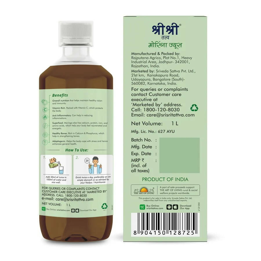 Sri Sri Tattva Moringa Juice - Powerhouse of Nutrients 