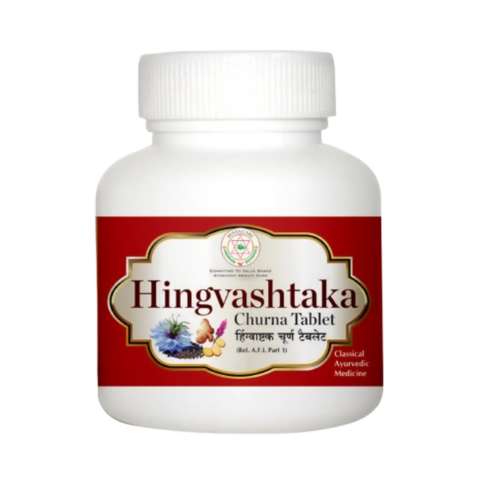 Pentacare Ayurveda Hingvashtaka Churna Tablet 