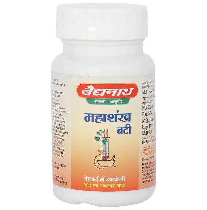 Baidyanath Jhansi Mahashankh Bati - Grab2buy