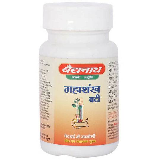 Baidyanath Jhansi Mahashankh Bati - Grab2buy