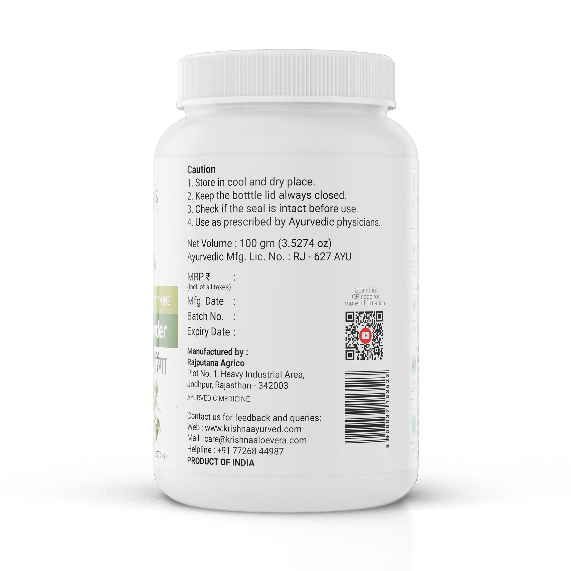 Krishna'S Herbal & Ayurveda Moringa Powder 