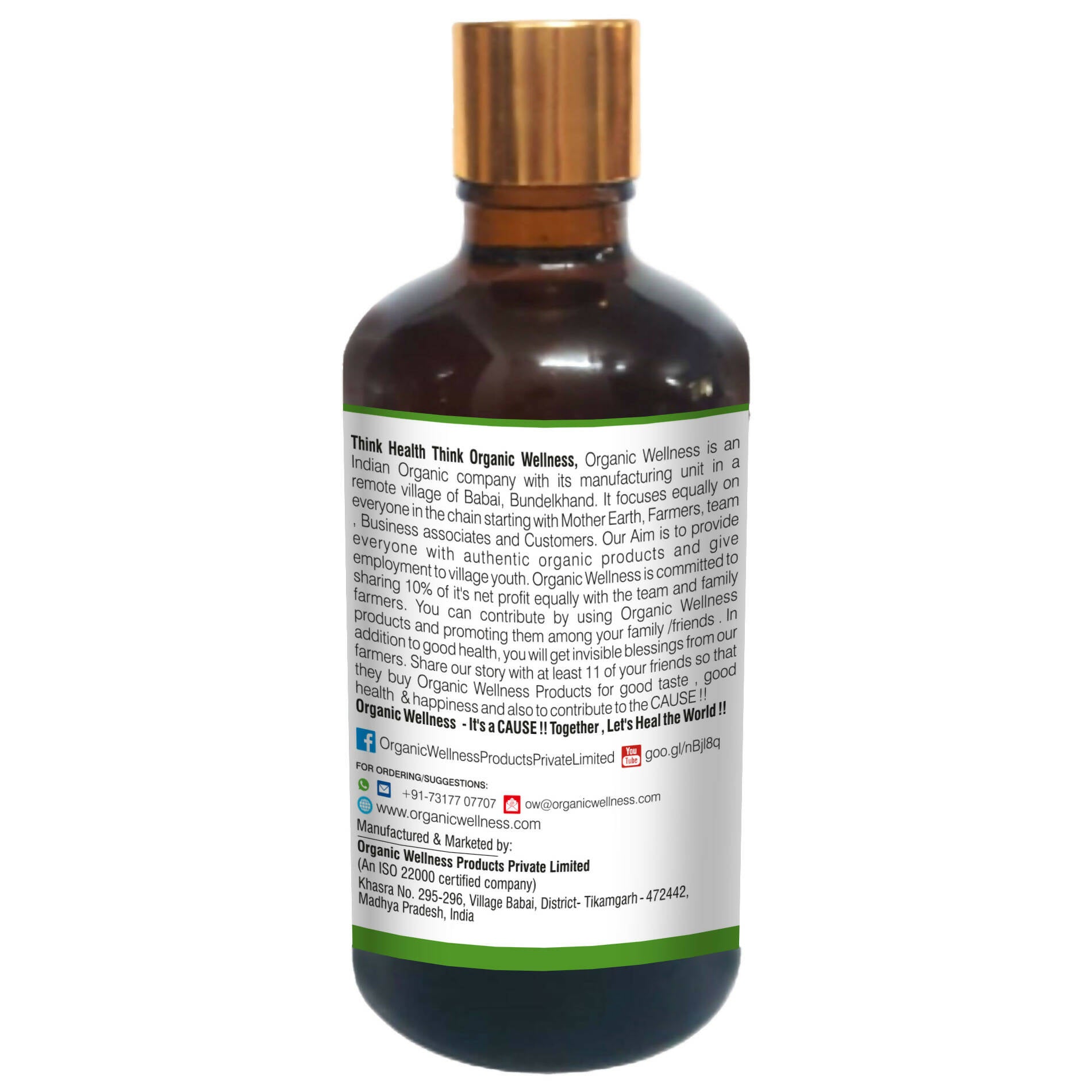 Organic Wellness Castor Oil Beaty Enhancer 