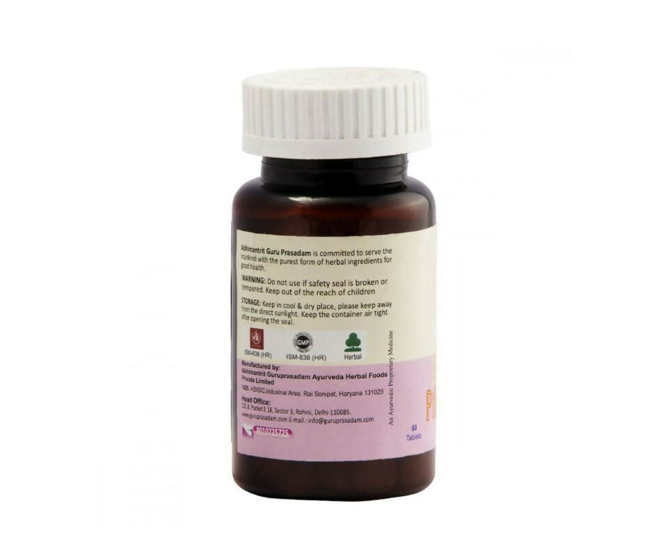Guru Prasadam Piles Care Tablets - Grab2buy