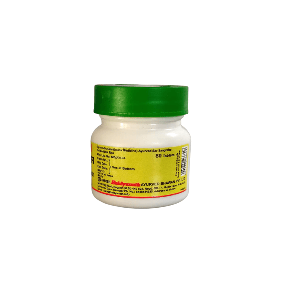 Baidyanath Bolbaddha Ras 