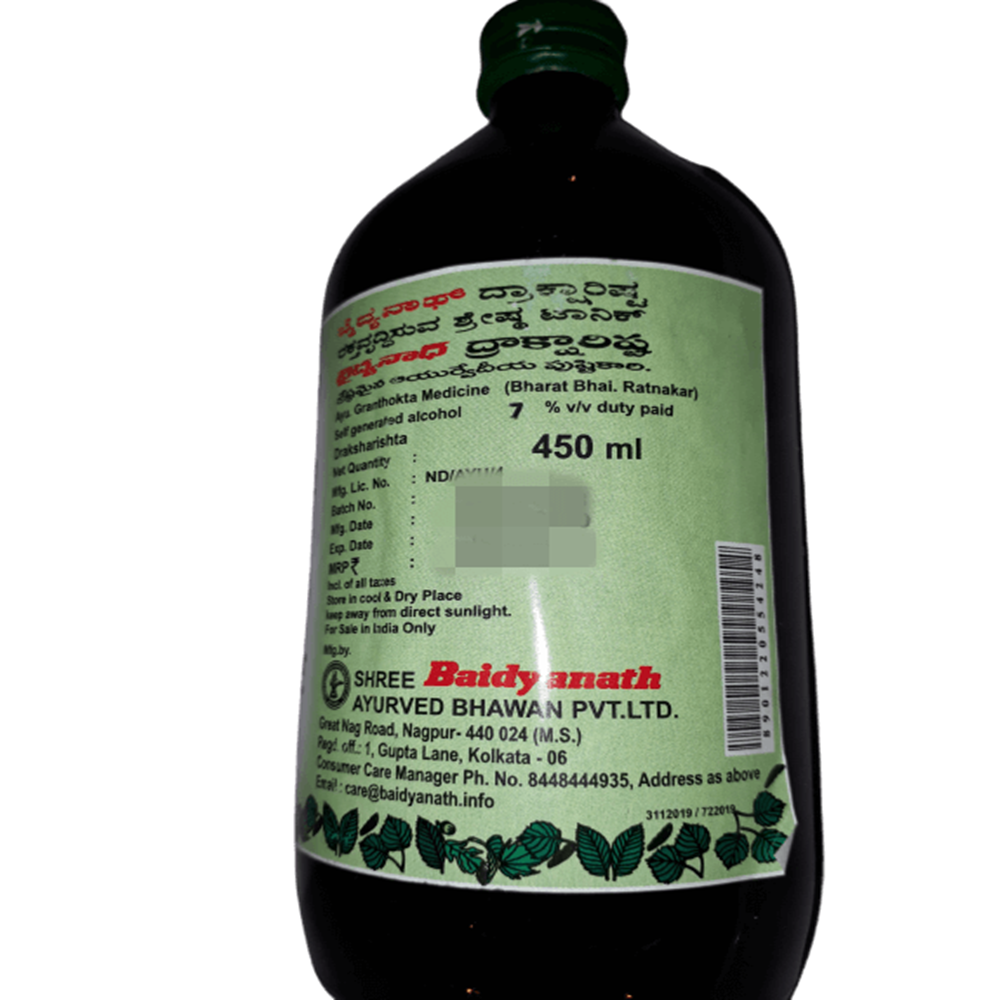 Baidyanath Draksharishta 