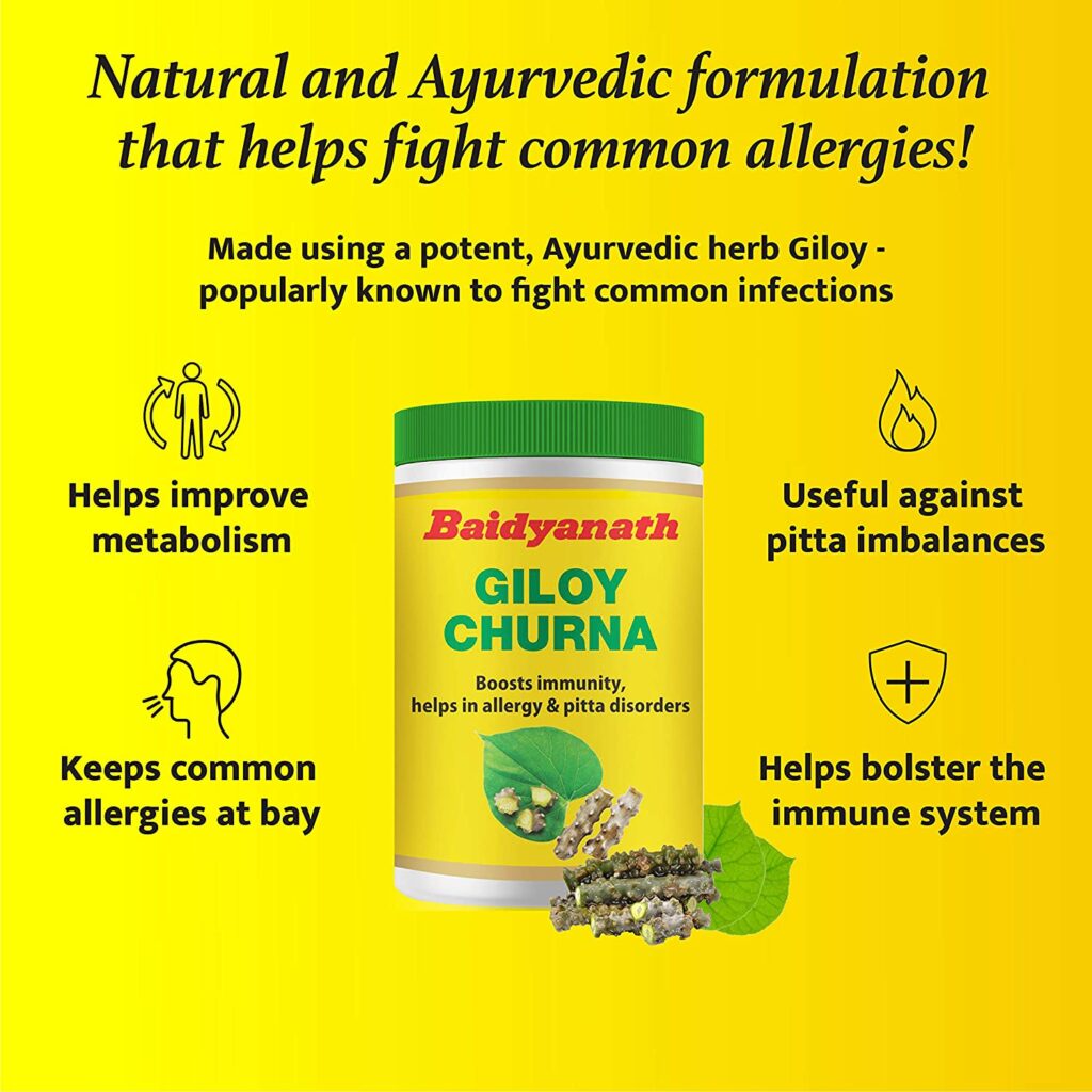 Baidyanath Guduchi (Giloy) Churna – Helps Boost Immunity – 100 gm For Immunity, skin inflammation 