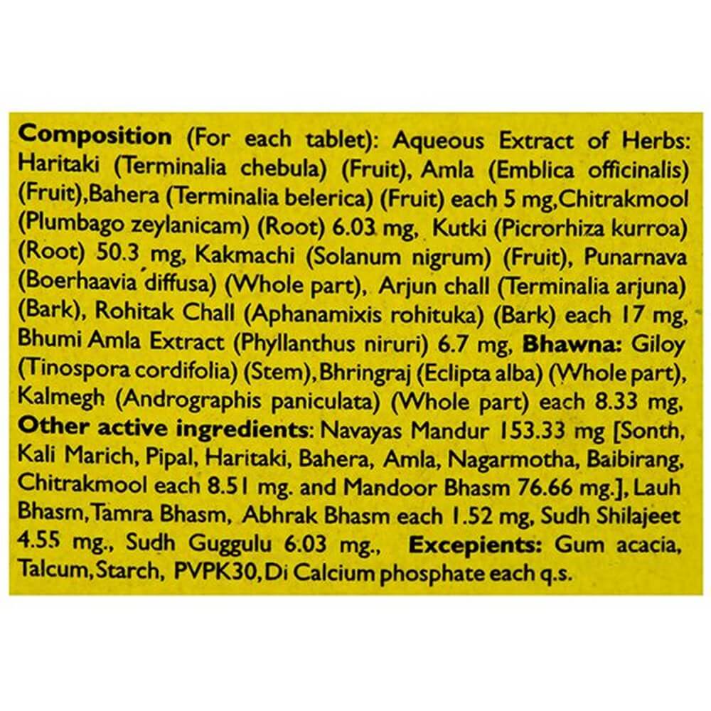 Baidyanath Liverole Strong - 50 Tablets 