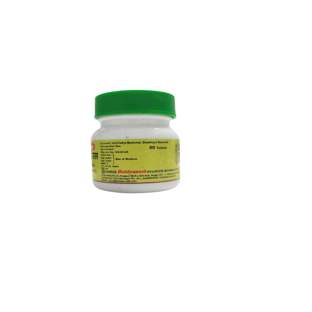 Baidyanath Jhansi Shwaskuthar Ras 