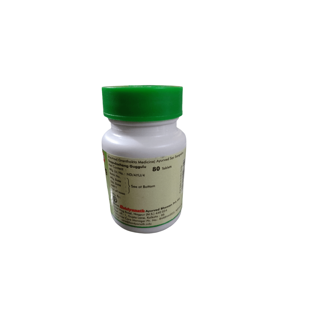 Baidyanath Trayodashang Guggulu 