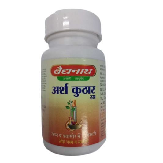 Baidyanath Arshakuthar