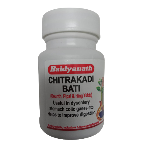 Baidyanath Nagpur Chitrakadi Bati  Grab2Buy Baidyanath Grab2Buy