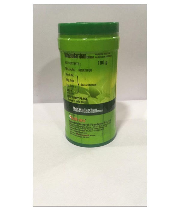 Baidyanath Mahasudarshan Churna 100 gm