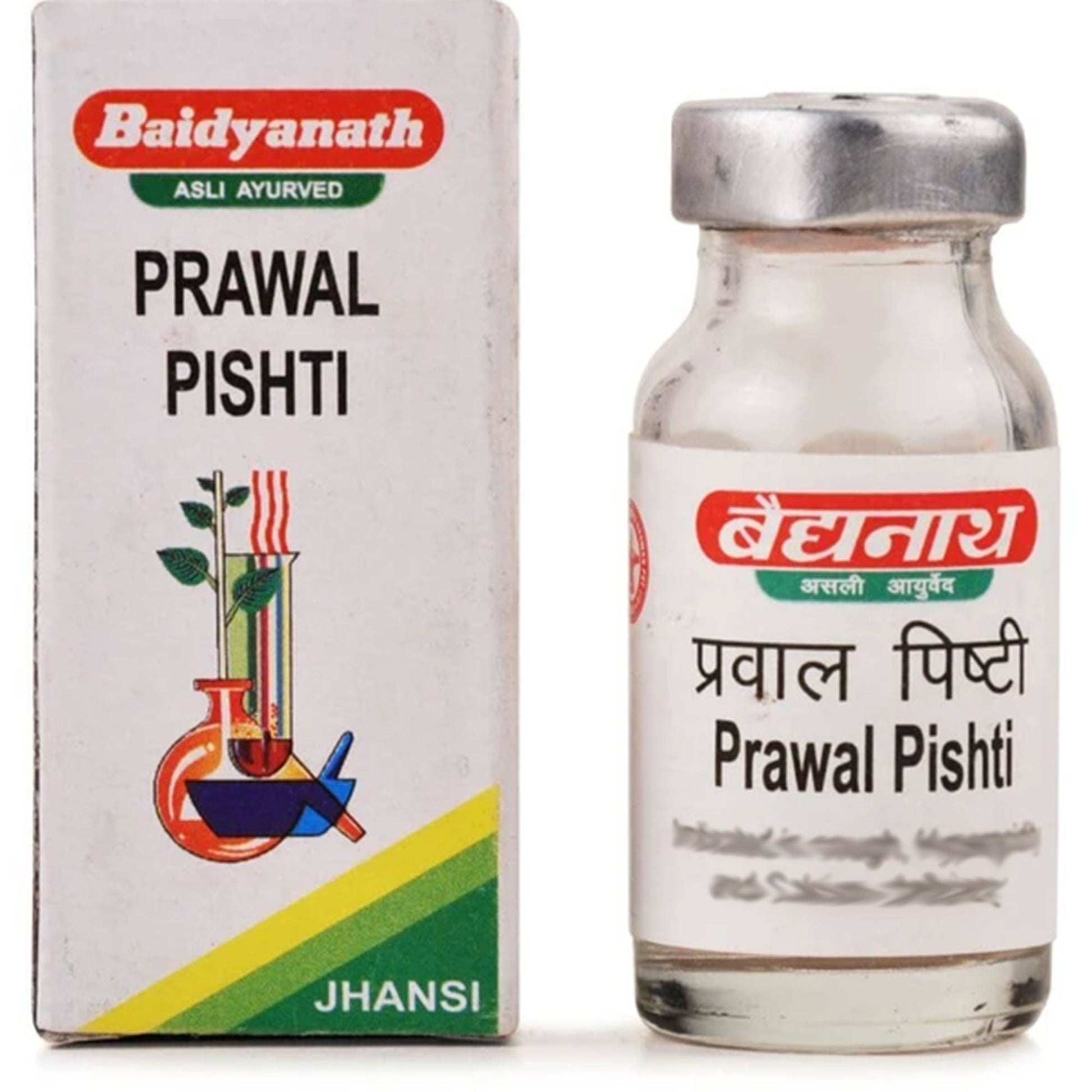 Baidyanath Jhansi Prawal Pishti 