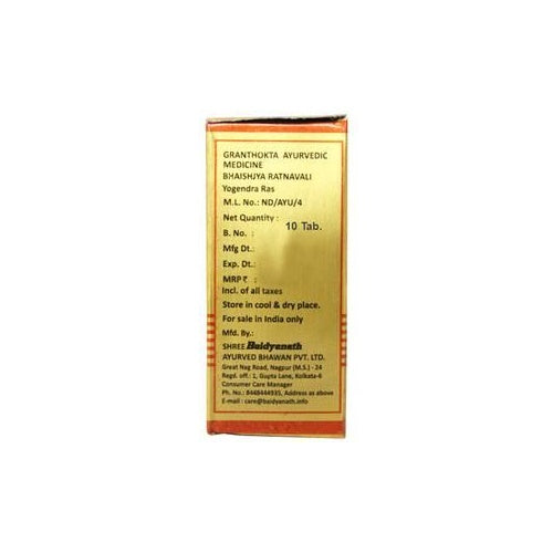 Yogendra Ras with Gold & Pearl