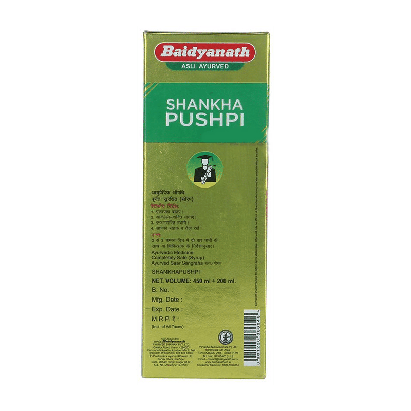 Baidyanath Shankhapushpi Sharbat - 450 ml - Grab2buy