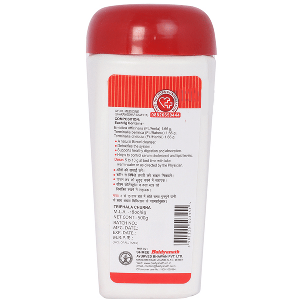 Baidyanath Jhansi Triphala Churna 