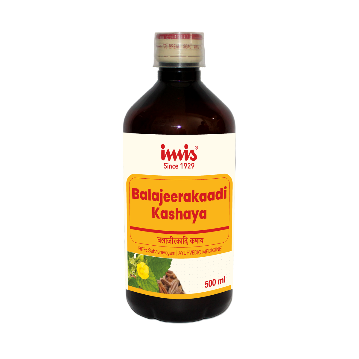 IMIS Ayurveda Balajeerakaadi Kashaya 