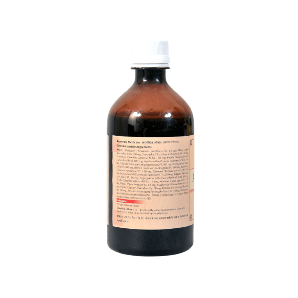 Baps Amrut Amrutaristha - Grab2buy