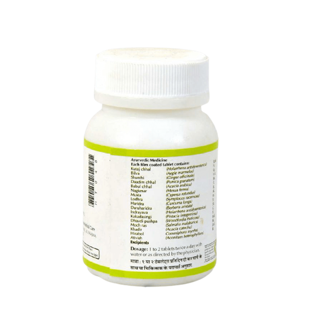 Baps Amrut Kutaj Yog Tablet  Grab2Buy Baps Amrut Grab2Buy
