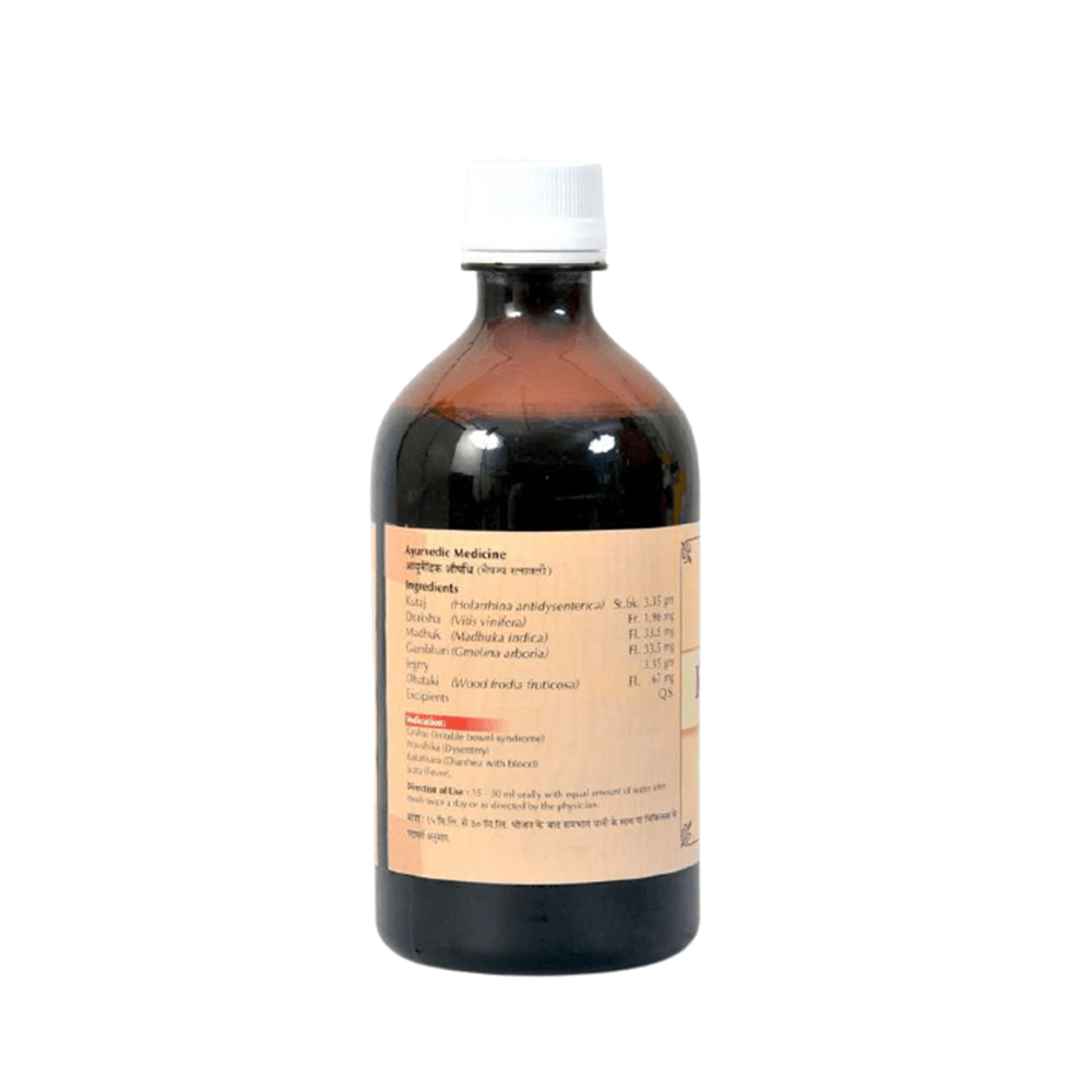 Baps Amrut Kutajarishta Ingredients