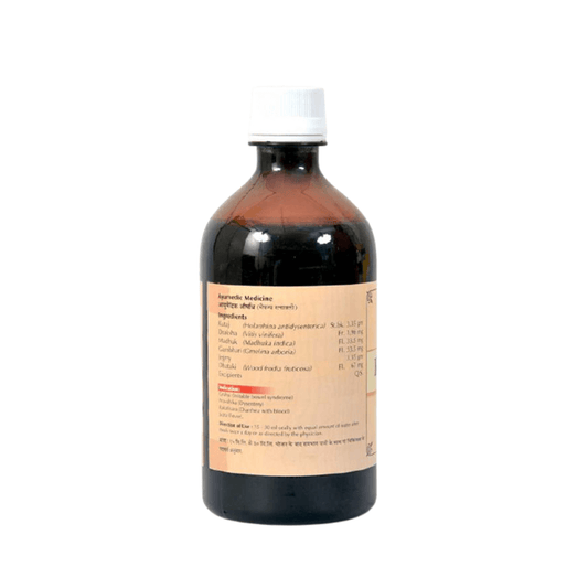 Baps Amrut Kutajarishta Ingredients