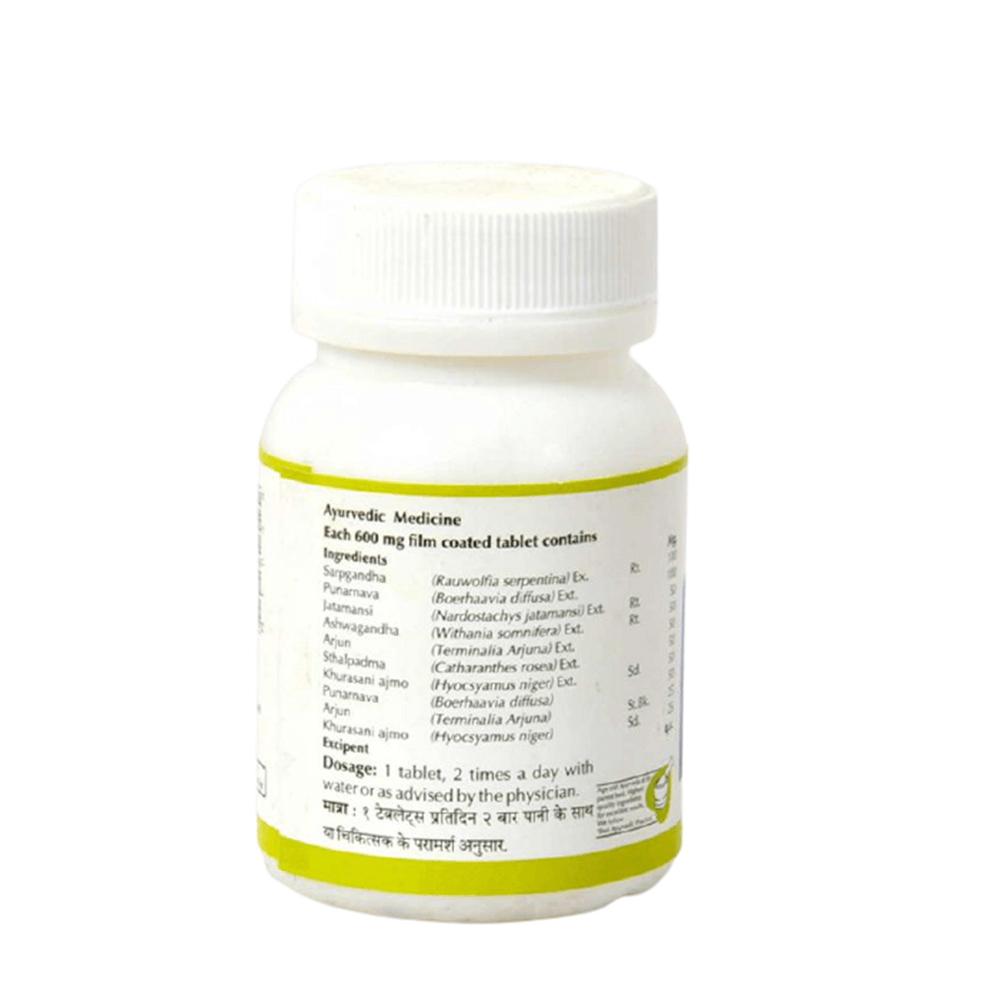 Baps Amrut Pressmin Tablets 