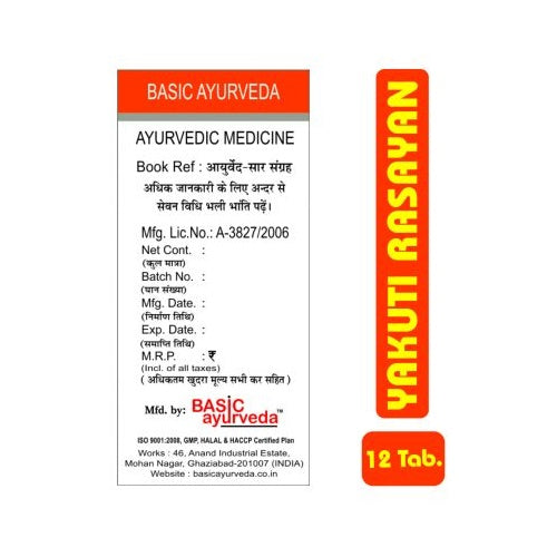 Basic Ayurveda Yakuti Rasayan  Grab2Buy Basic Ayurveda Grab2Buy