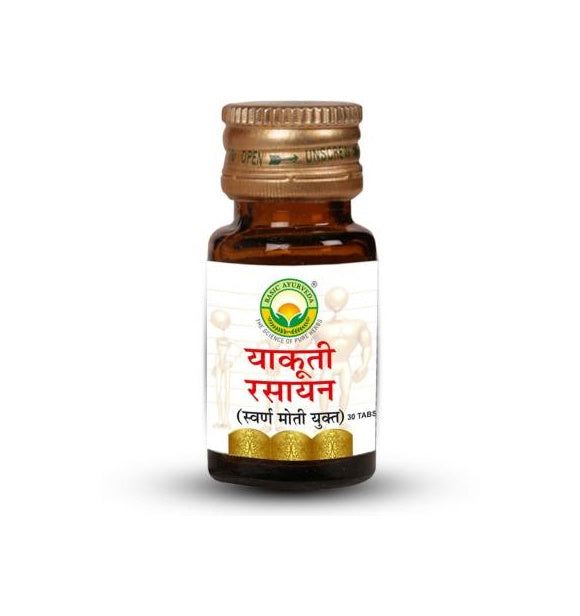 Basic Ayurveda Yakuti Rasayan  Grab2Buy Basic Ayurveda Grab2Buy